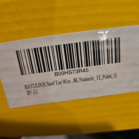 RAYDLINX H86 Steel Toe Slip Resistant Safety Boots for Men Black Size 13.5 NWT main image 11